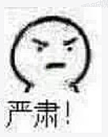 高端客服外包的特点