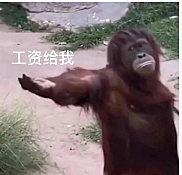 客服外包的费用的结算方式有哪些?