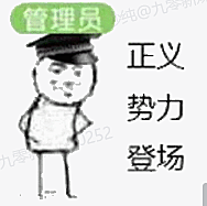 该如何判断客服业务外包公司是否正规？