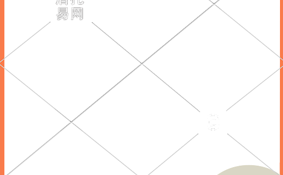 店铺满减优惠活动电商主图水印10-140