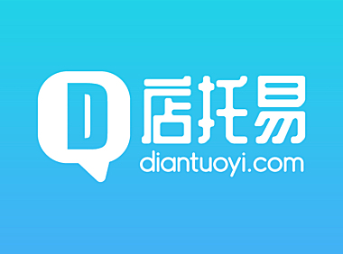 店托易网logo水印下载