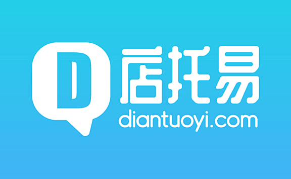 店托易网logo水印下载