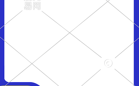 店铺产品通用电商主图水印3-015