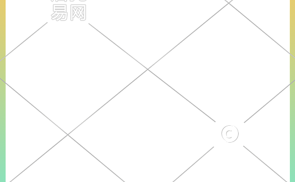 电商店铺通用活动主图水印3-003