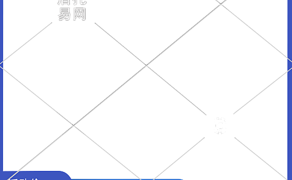 店铺优惠满减通用电商主图水印10-137