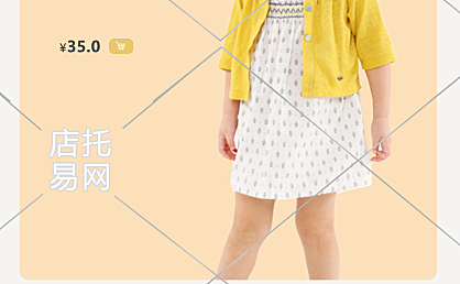 日常童装手机端店铺首页10-001