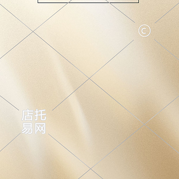 护肤品活动电商直播背景10-005