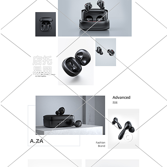 蓝牙耳机pc端店铺首页12-002