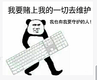 简单教你,客服外包接单。