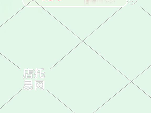 电商化妆品直播背景4-002