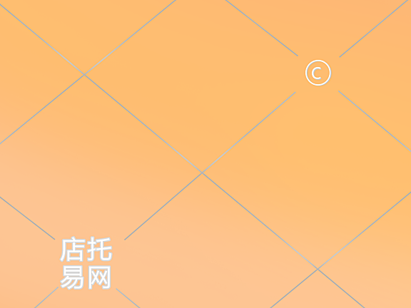 抖音家用品直播背景11-002