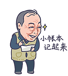 揭秘客服外包业务:一站式解决方案的详细解读