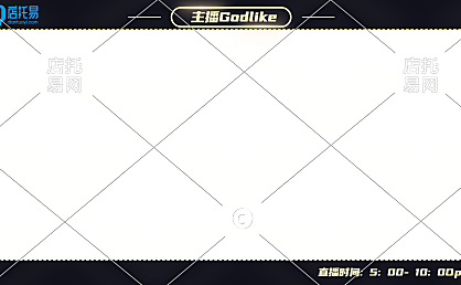 通用平台直播间边框4-005