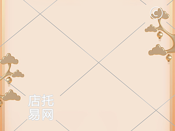 抖音快手通用家具电商直播背景11-003