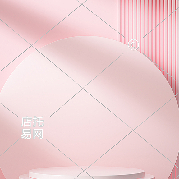 抖音双十一通用背景11-004