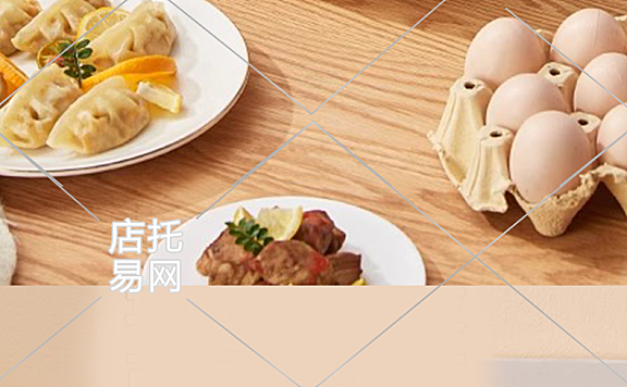 电器电饭煲详情页10-003