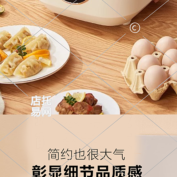 电器电饭煲详情页10-003