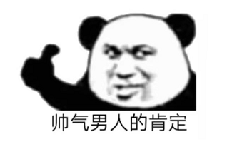 客服真的有客服外包的吗?