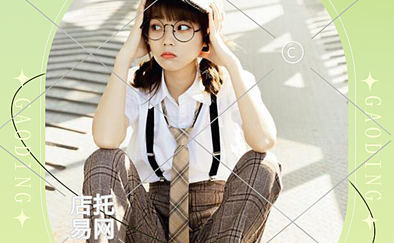 春季折扣优惠活动电商女装竖版海报10-005