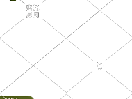 店铺日常活动优惠通用电商主图水印9067