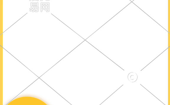 店铺服装通用电商主图水印3-009