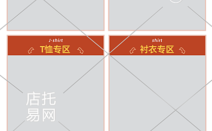 服装店铺通用商品列表12-009