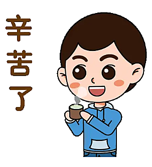 什么叫外包客服