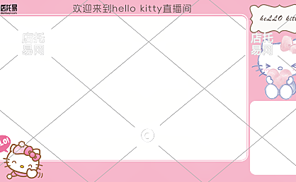 抖音快手直播间边框11-005