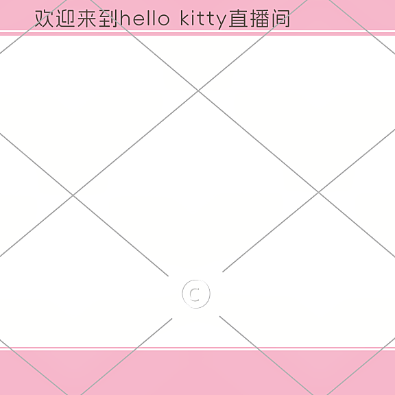 抖音快手直播间边框11-005