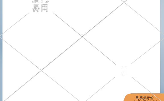 店铺优惠折扣通用电商主图水印10-154