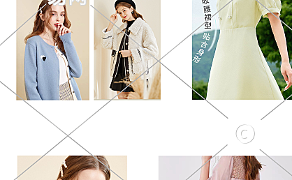 女装手机端首页10-004