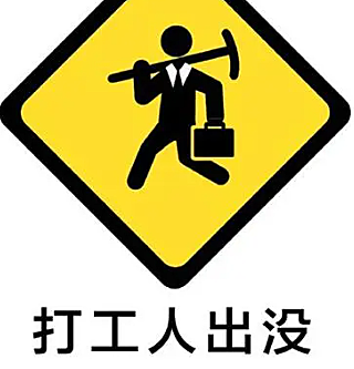 客服外包怎么找商家?