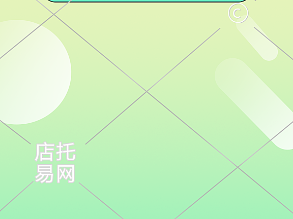 抖音通用直播背景1-003