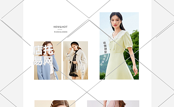 女装pc端店铺首页10-004