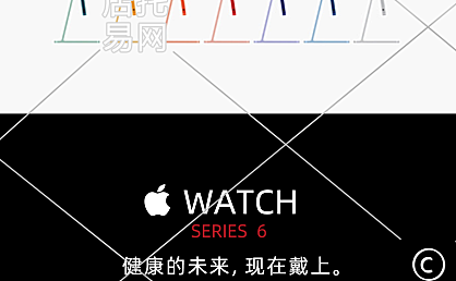 ihone手机手机店铺首页1-003