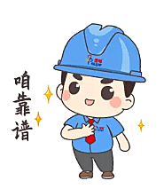 客服外包公司靠谱吗?