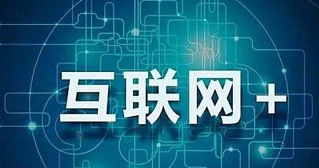 客服的前景如何呢?