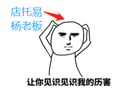 客服外包怎么样?看完告诉你客服外包的六大优势。