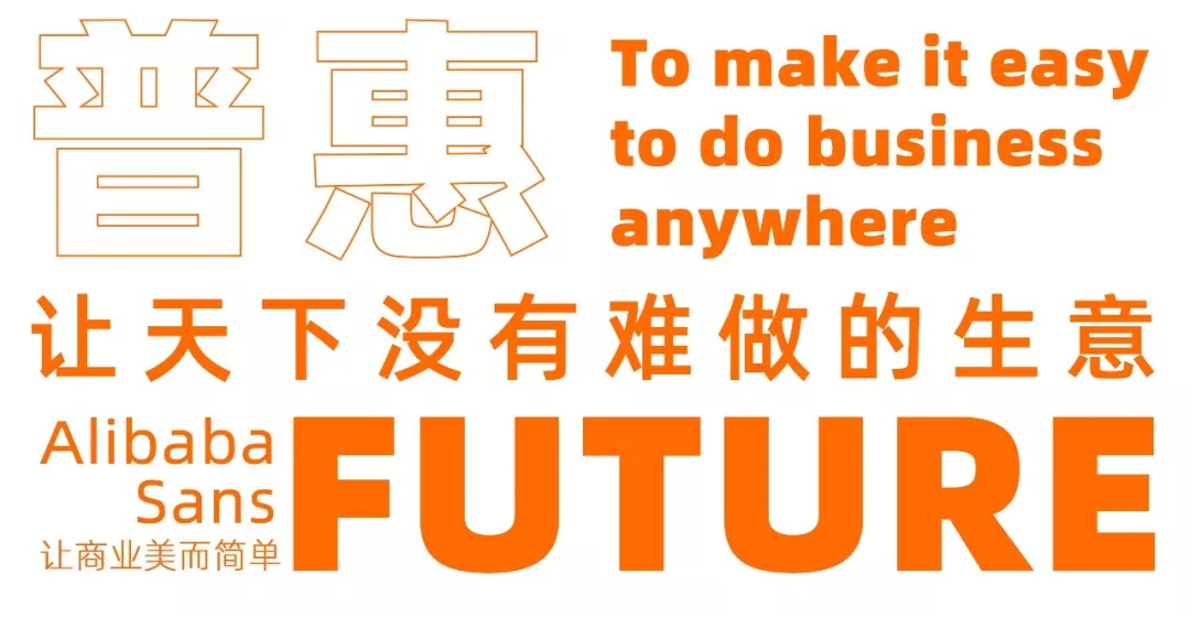 李柯旭2字体包下载,免费可商用