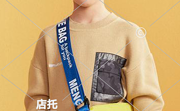 童装秋冬上新竖版海报10-015