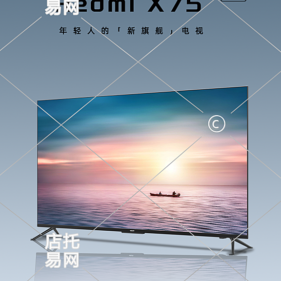 电器电商竖版海报1-001