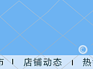 通用店铺店招5-008