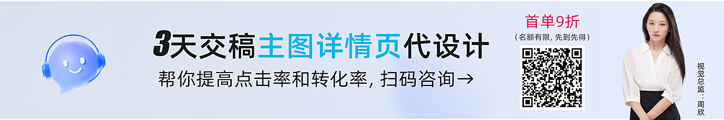 店长商城为您提供电商开网店全流程服务