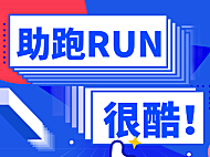 思源黑体SourceHanSansSC字体包下载，免费可商用