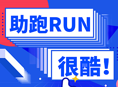 思源黑体SourceHanSansSC字体包下载，免费可商用