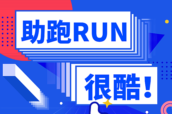 思源黑体SourceHanSansSC字体包下载，免费可商用