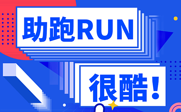 思源黑体SourceHanSansSC字体包下载,免费可商用