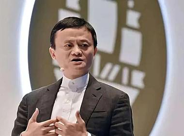 天猫618淘宝内测新版体验分体系