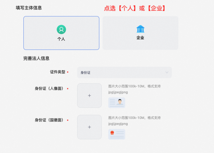淘宝怎么过户?淘宝过户详细操作教程,具体流程详解