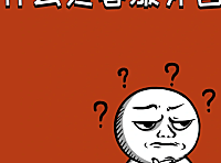 外包客服是什么意思